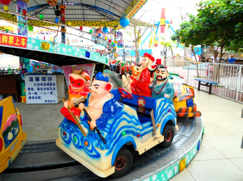 Baishamen Park - amusement park - Journey to the West - 01