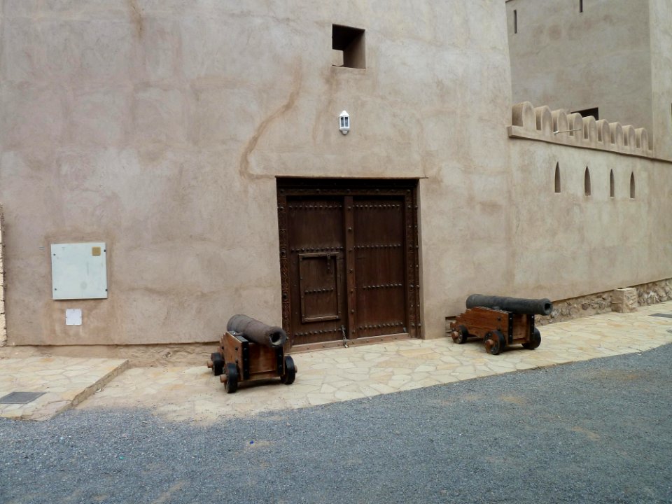 Bait-al-maqham-entry