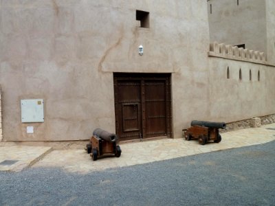 Bait-al-maqham-entry