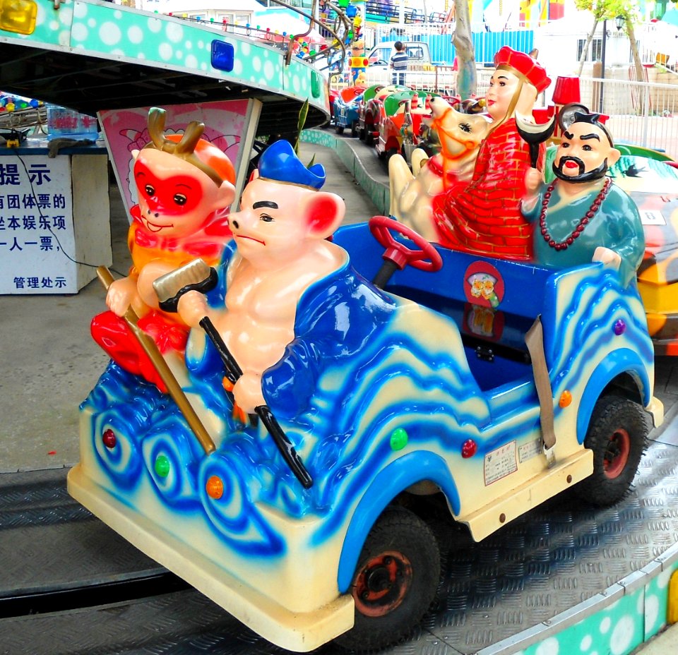 Baishamen Park - amusement park - Journey to the West - 02
