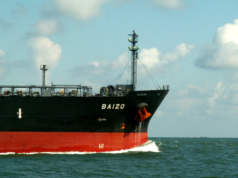 Baizo p1 approaching Port of Rotterdam, Holland 06-Aug-2005