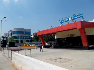 Baiyappanahalli Metro Station Exterior