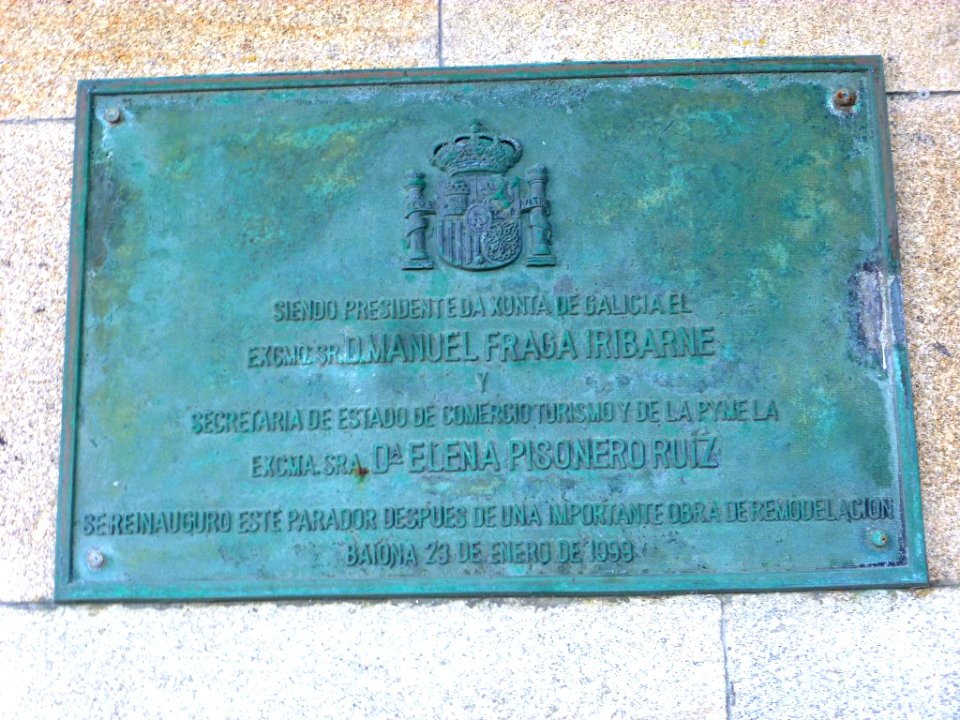 Baiona - Parador Nacional Condes de Gondomar (en la Fortaleza de Monte Real) 08