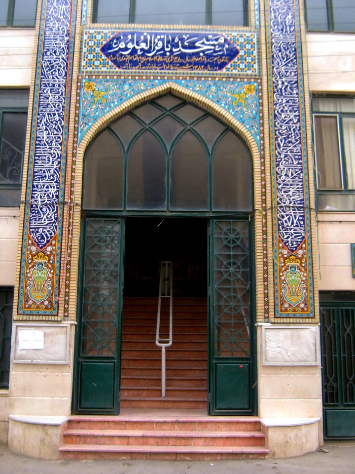 Baghir al-Ulum mosque - Masih (Christ) st - Nishapur 04
