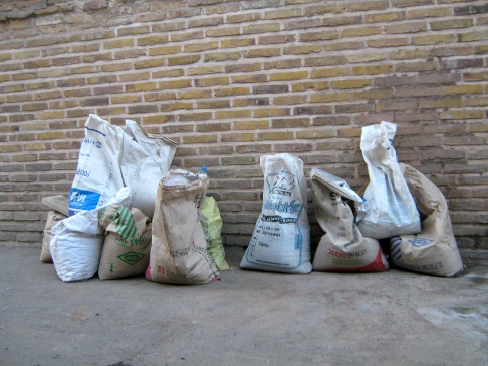 Bags - wall of Grand Mosque of Nishapur 1