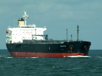 Baizo - IMO 9263916 - Callsign HPTJ approaching Port of Rotterdam, Holland 06-Aug-2005