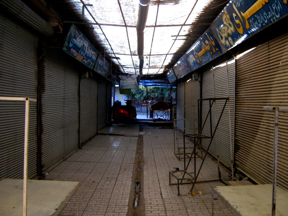 Baghat Bazaar of Nishapur - closed doors 3