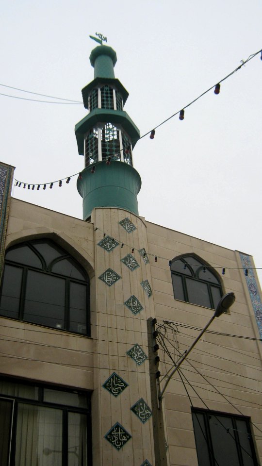 Baghir al-Ulum mosque - Masih (Christ) st - Nishapur 07