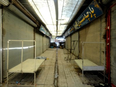 Baghat Bazaar of Nishapur - Nowruz days 5