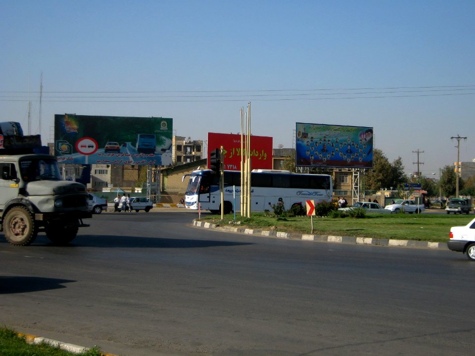 Baghrud Sq - Nishapur 09