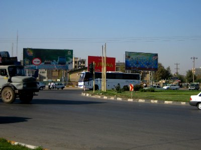 Baghrud Sq - Nishapur 09