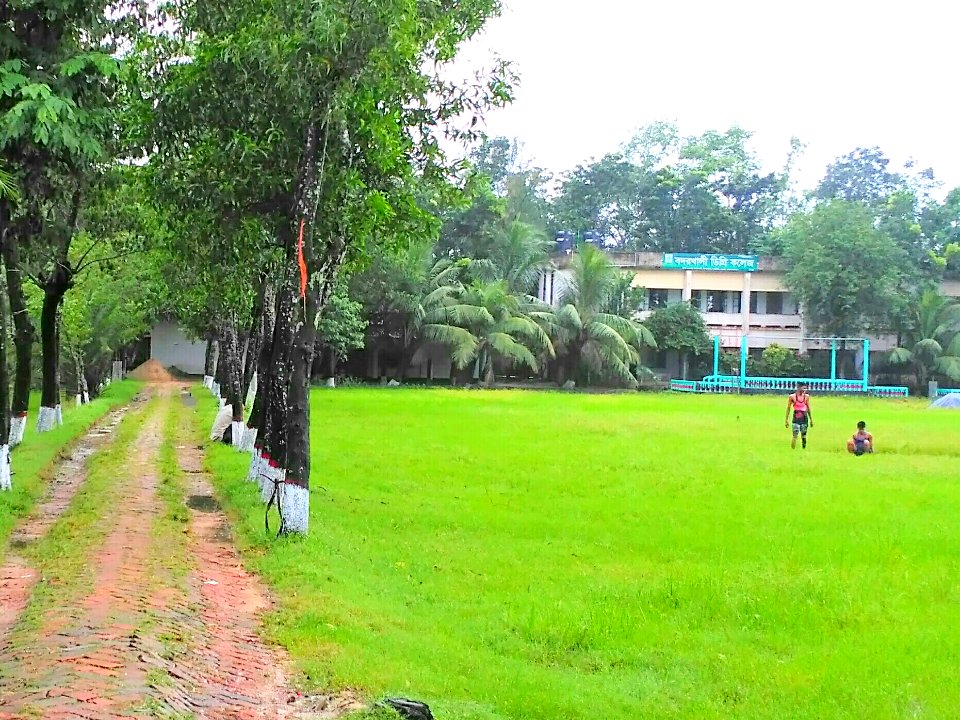 Badarkhali Degree College 