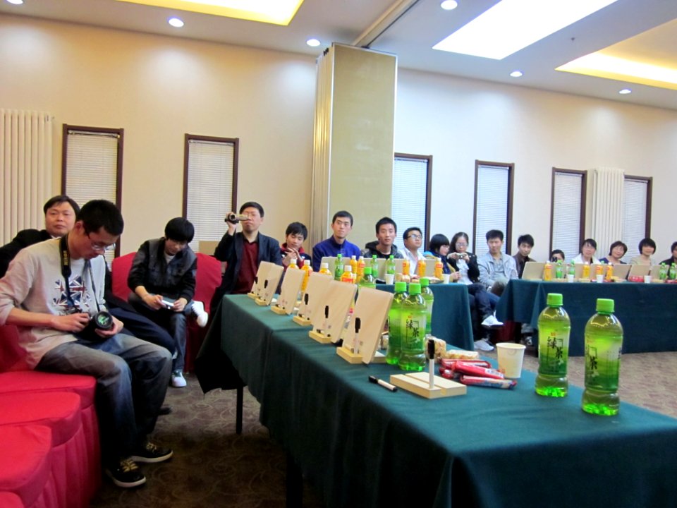 Baidu baike 5 years celebration, 22 April 2011, 1