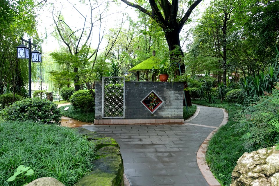 Baihuatan Park - Chengdu, China - DSC03809