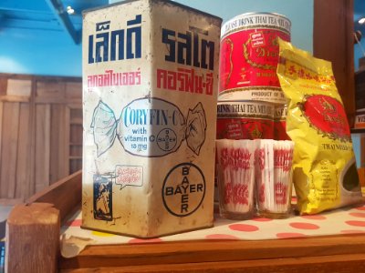Ban Phat Thai - 2017-05-12 (008)