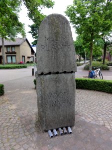 Bakel sculptuur voor bibliotheek