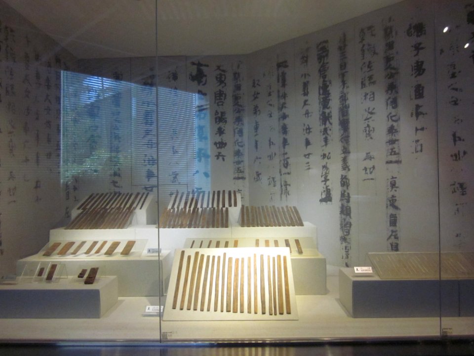 Bamboo slips and wooden tablets of Kingdom Wu in Changsha Jiandu Museum