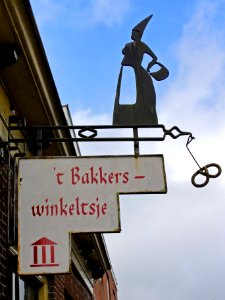 Bakkerswinkeltsje Molkwerum