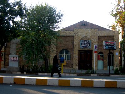 Bakhshali Mosque - Firdawsi st - Nishapur