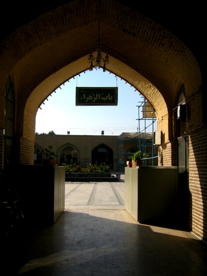 Bab ul-Zahra - Western portal of Nishapur Grand Mosque