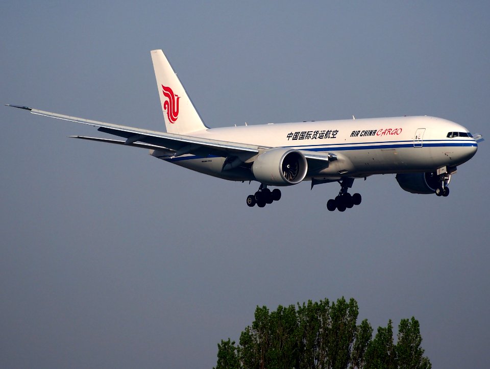 B-2095 landing at Schiphol (AMS - EHAM), The Netherlands, pic1