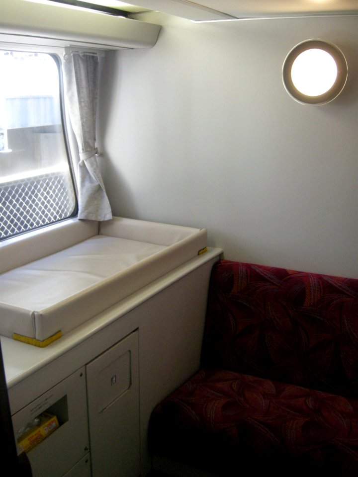 Baby care space on JR251