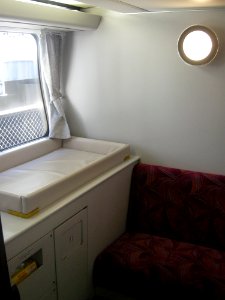 Baby care space on JR251