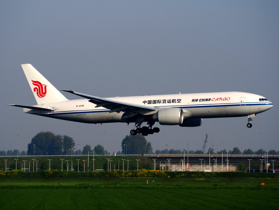 B-2095 landing at Schiphol (AMS - EHAM), The Netherlands, pic4