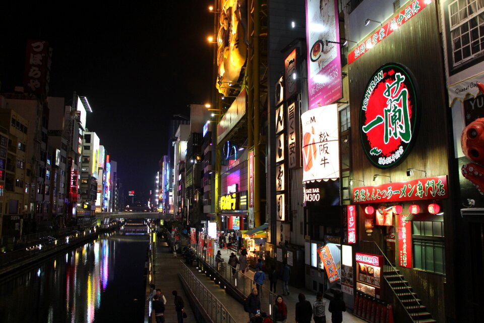 Night lighting landscape