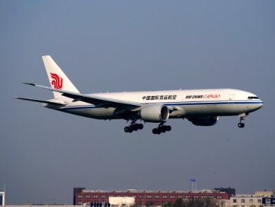 B-2095 landing at Schiphol (AMS - EHAM), The Netherlands, pic3