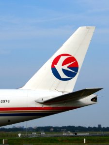 B-2076 China Cargo Airlines Boeing 777-F6N - cn 37711, taxiing 22july2013 pic-010