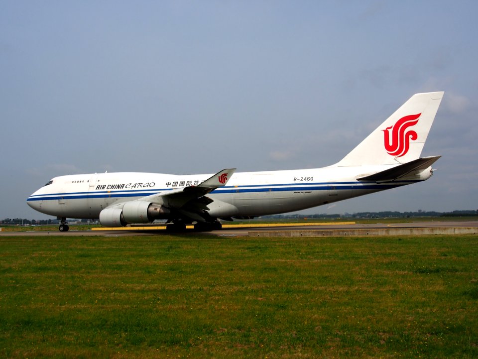 B-2460 Air China Cargo Boeing 747-4J6(BCF) - cn 24348 taxiing 14july2013 pic-013