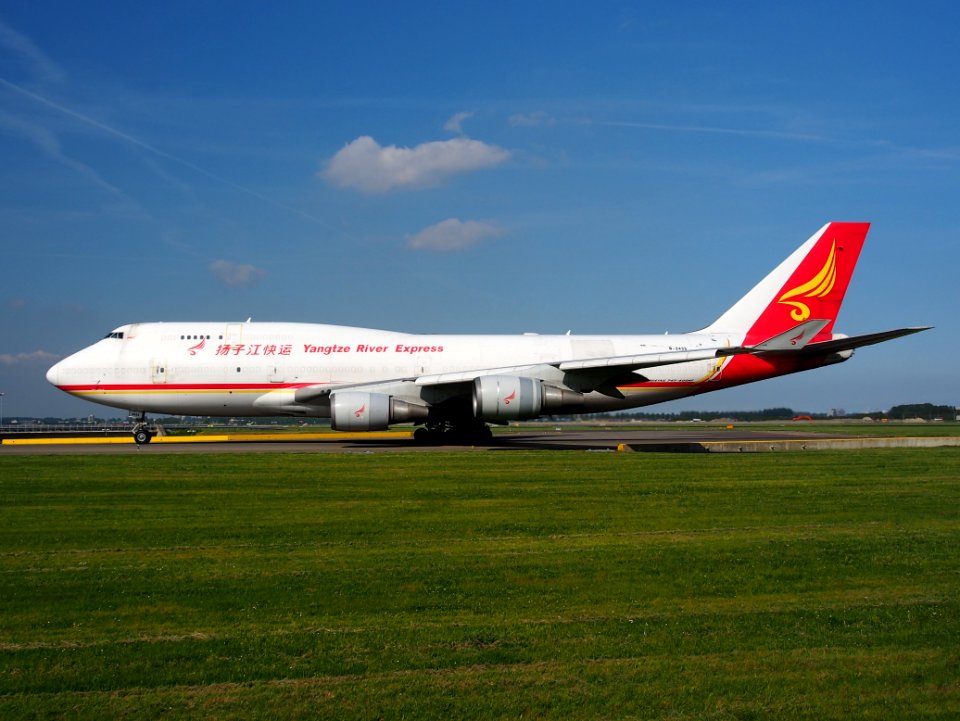 B-2435 Yangtze River Express Boeing 747 taxiing at Schiphol (AMS - EHAM), The Netherlands, 17may2014, pic-4