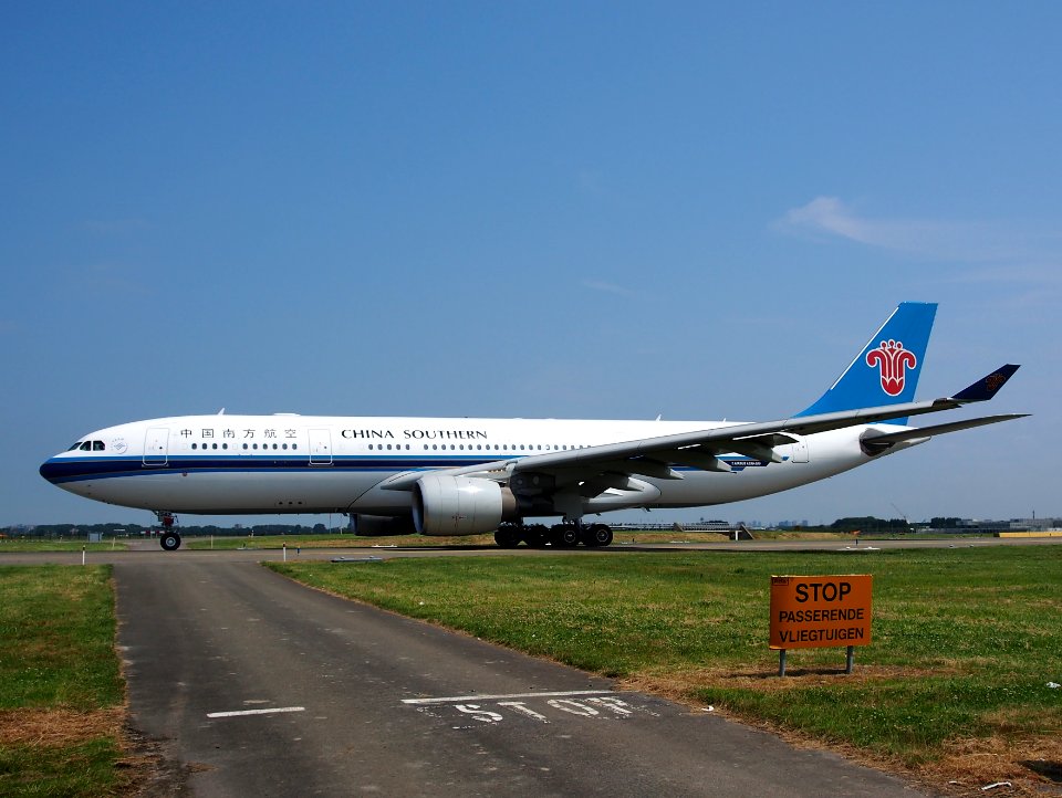 B-6542 China Southern Airlines Airbus A330-223 - cn 1297 pic3