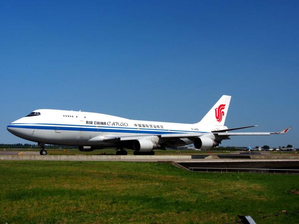 B-2456 Boeing B747-4J6(BCF) Air China Cargo,CN 24346, taxiing 21July2013 pic-007