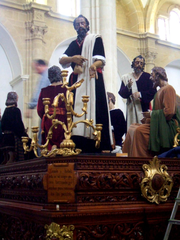 Baeza - Catedral, interior 04