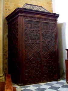Baeza - Catedral, interior 06