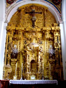 Baeza - Catedral, Capilla del Sagrario 1