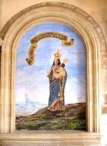 Baeza - Iglesia de la Purísima Concepcion 15