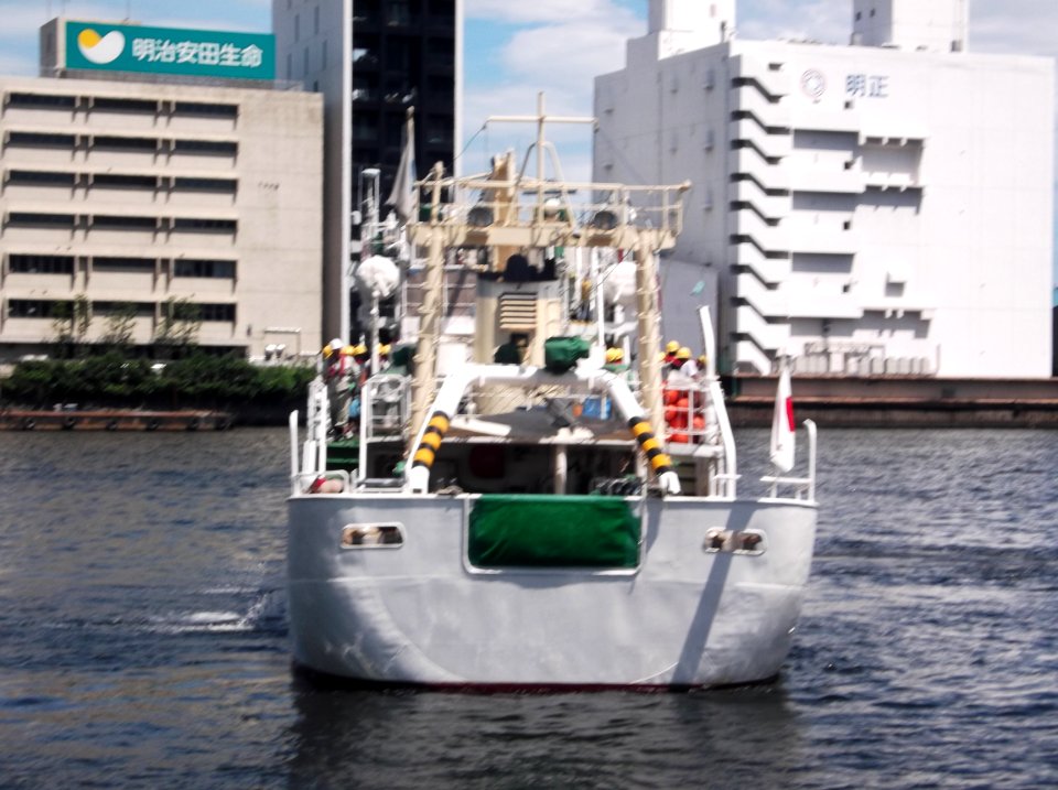 Back view of Seiyo-Maru the training vessel of Tokyo University of Marine Science and Technology