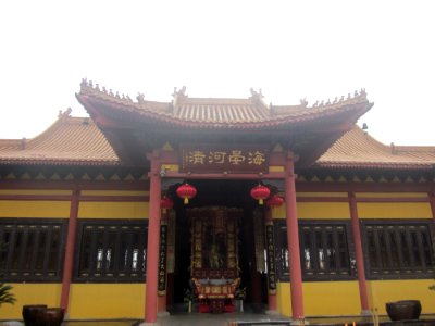 Back of the Hall of Four Heavenly Kings, Xixin Chan Temple