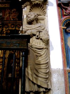 Baeza - Catedral, Capilla de San Jose 2