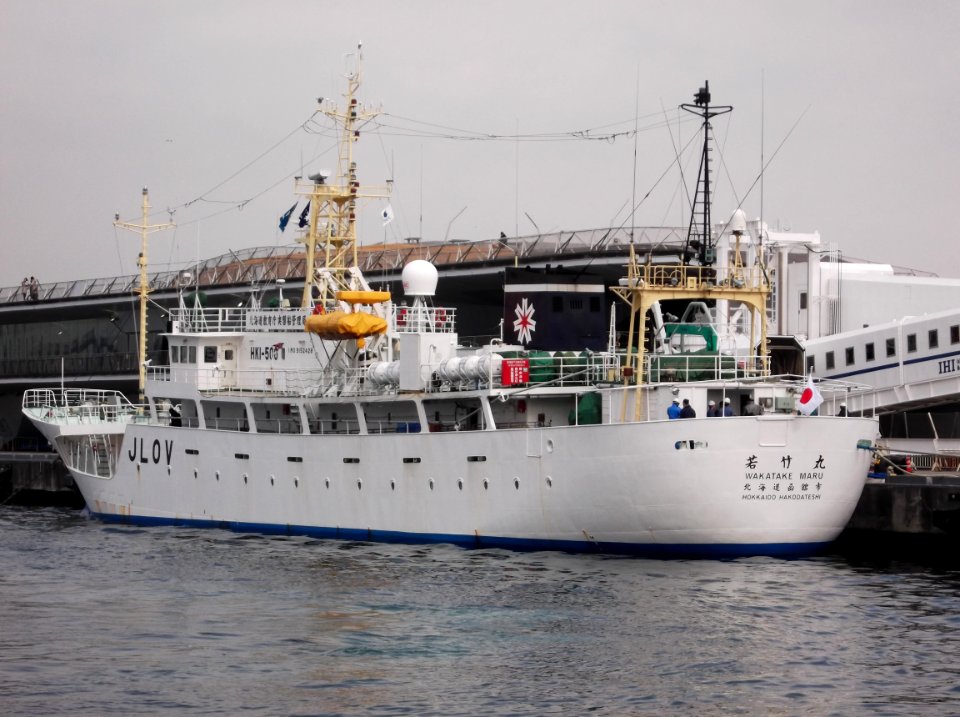 Back view of Wakatakemaru a fishery training vessel of Hokkaido Goverment Board of Education