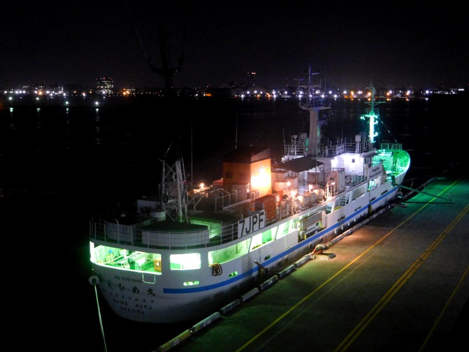 Back view of Ehime maru a fishery training vessel of Uwajima Fisheries High school at port of Yokohama