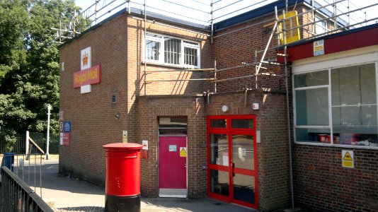 Barnet Royal Mail Delivery Office photo