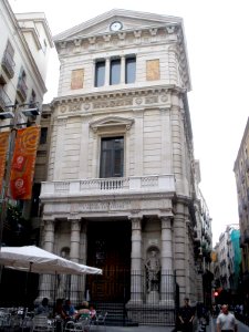 Barcelona - Escola d'Arts Aplicades Llotja (carrer d'Avinyó)