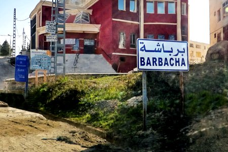 Barbacha 2 برباشة