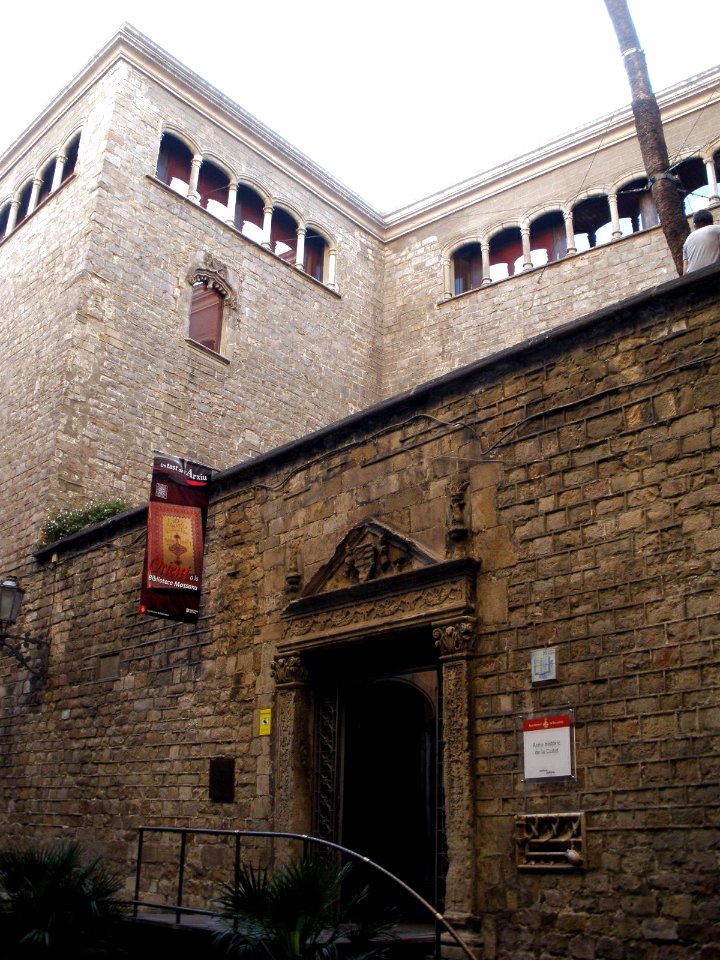 Barcelona - Archivo Historico 4