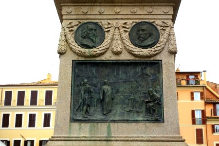 Base of Giordano Bruno monument by Ettore Ferrari, side 3 of 4, 1889 - Rome, Italy - DSC09719