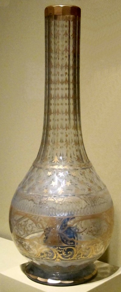 Base of a water pipe from France or Bohemia, 1799-1800, glass with gilding, HAA